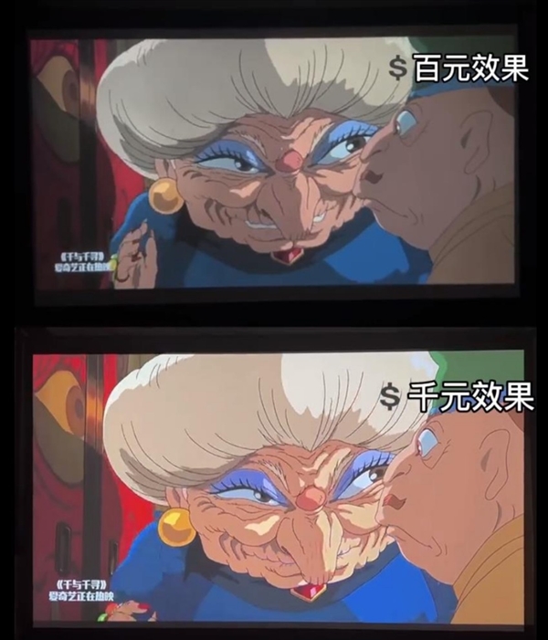 价比投影仪 当贝D6X高亮版卧室投影首选pg电子网站双十二2000元左右的高性(图2)