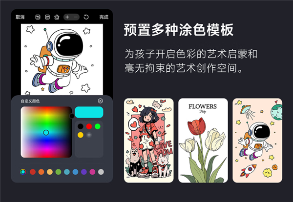 价比投影仪 当贝D6X高亮版卧室投影首选pg电子网站双十二2000元左右的高性(图6)