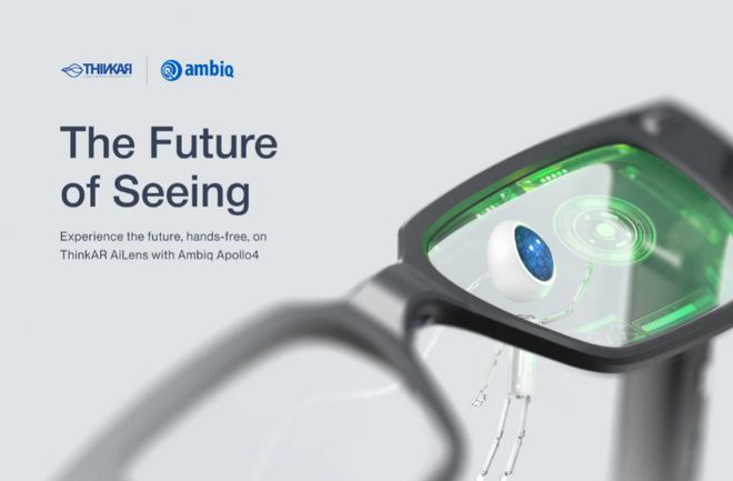 IN to the Future 红杉爱科学pg电子试玩平台CES 2025回顾：DIVE(图17)