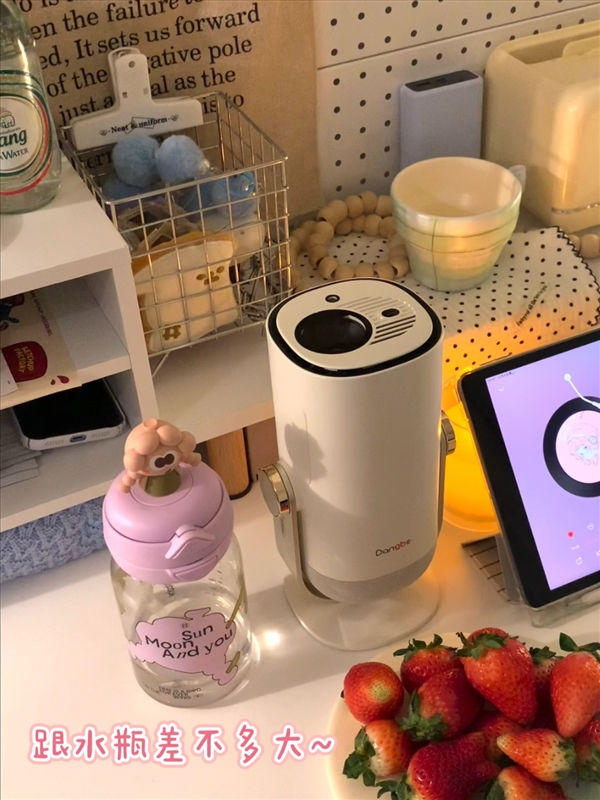 当贝smart1实现春晚直播的完美观看pg电子网站2025蛇年春晚直播在哪看(图5)