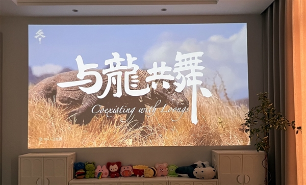 比卧室投影仪选购推荐！这四款闭眼入不踩雷pg电子模拟器免费试玩2025年高性价(图6)