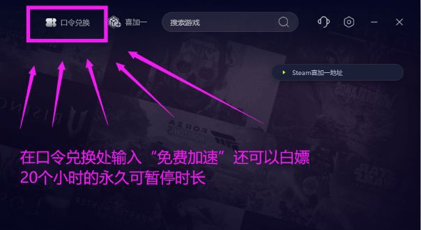 崩溃进程无法运行程序运行失败解决办法pg电子娱乐平台剑灵NEO台服进程已(图1)