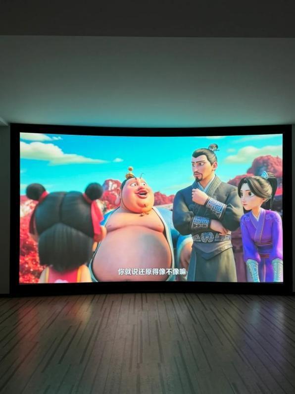 Pro3600流明高亮度白天观影毫无压力电子pg618客厅投影仪选择当贝F7(图8)