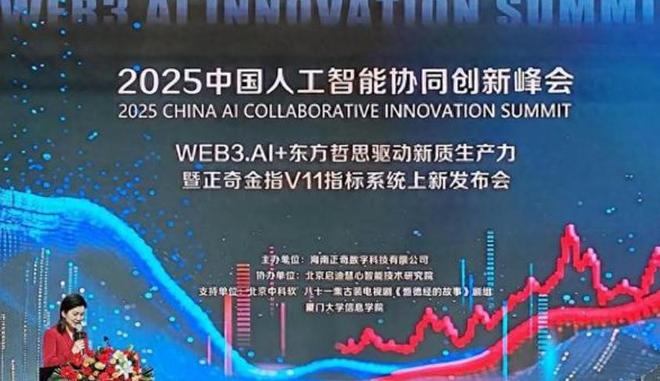 对的事实：中国远远落后美国的时代结束了pg电子试玩平台西方不愿承认但不得不面(图8)