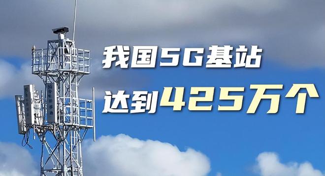 对的事实：中国远远落后美国的时代结束了pg电子试玩平台西方不愿承认但不得不面(图9)