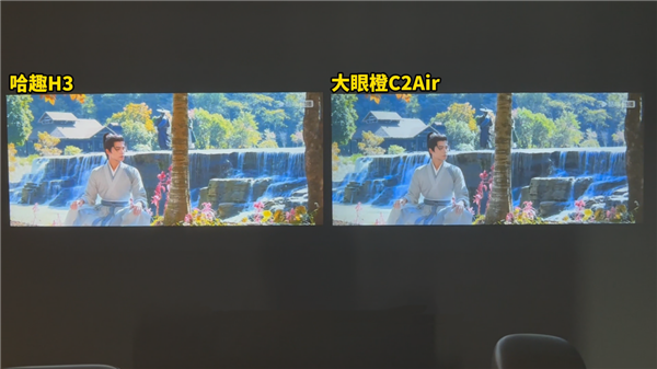 比实测 哈趣H3和大眼橙C2Air怎么选pg电子免费模拟器2025百元投影仪对(图3)