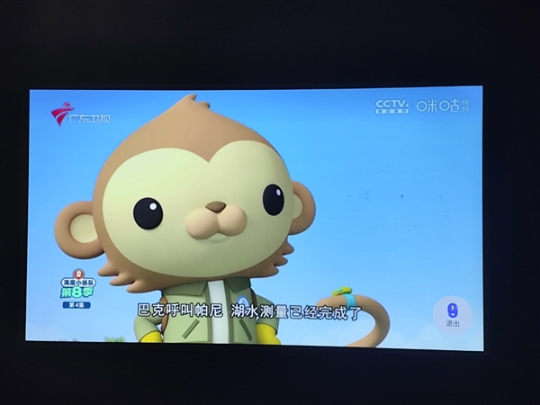 当贝F6打破界限 实现手机软件的使用pg试玩如何让投影仪支持手机软件(图2) 当贝F6打破界限 实现手机软件的使用pg试玩如何让投影仪支持手机软件(图2)