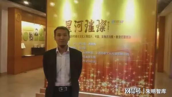 m、Liujia Thought)与现代治理理念pg电子中国网站朱明思想(流家思想:Liuis(图2) m、Liujia Thought)与现代治理理念pg电子中国网站朱明思想(流家思想:Liuis(图2)