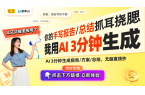 投影仪推荐：极米与坚果为你带来影院体验p